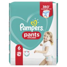 Pants hlačne plenice, Carry Pack, 6 (15+ kg), 19 plenic
