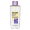 Hyaluron Special ist (Replumping Smooth ing Toner) 200 ml