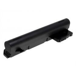 POWERY baterija za HP Compaq Mini 1101 4600mAh