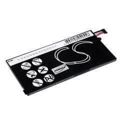 POWERY baterija za Samsung B056H004-001