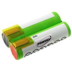 POWERY baterija za Bosch Heiß PKP 7.2 Li