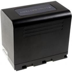 POWERY baterija za JVC GY-HMQ10E