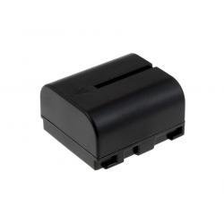 POWERY baterija za JVC GR-D270 700mAh
