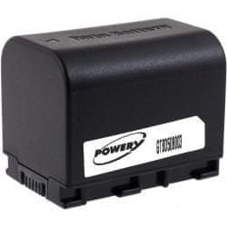 POWERY baterija za JVC GZ-EX210BU