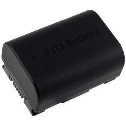POWERY baterija za JVC GZ-MG750BEU 890mAh