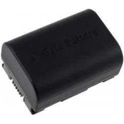 POWERY baterija za JVC GZ-MG750BEU 1200mAh