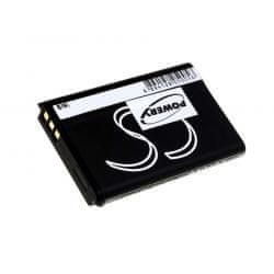 POWERY baterija za Toshiba 084-07042L-072