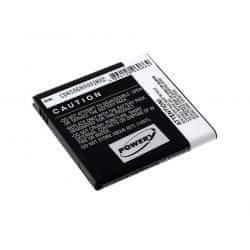 POWERY baterija za Samsung EB535151VUBSTD
