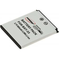 POWERY baterija za Sony-Ericsson W205
