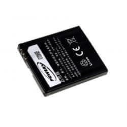 POWERY baterija za Nokia N95 8GB