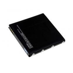POWERY baterija za Samsung Galaxy S