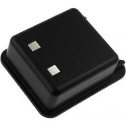 POWERY baterija za Bullard T4MAX