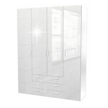 KONDELA Gwen 70429 4D garderoba