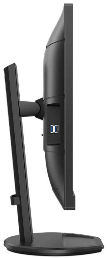 Philips 276B9 monitor, 68,58 cm (27), IPS, QHD, USB-C | mimovrste=)