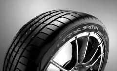 Vredestein letne gume 245/45R17 99Y (ZR) XL Ultrac Satin