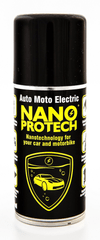 Nanoprotech  Avto moto ELEKTRIČNO 150ml rumena
