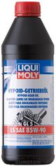 Liqui Moly Hypoid Getriebol (GL5) 85W90 LS olje za menjalnik, 1 l