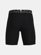 Under Armour Kompresijsko Kratke hlače UA HG Armour Shorts-BLK L