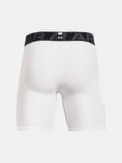 Under Armour Kompresijsko Kratke hlače UA HG Armour Shorts-WHT XXL