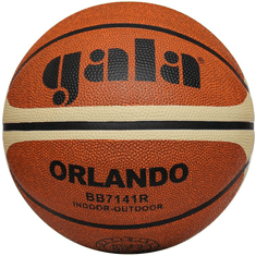 Gala Košarica za žogo ORLANDO BB7141R