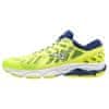 Mizuno WAVE ULTIMA 11 - 41 EU, 41 EU | 7,5 UK | 8,5 ZDA | 26,5 cm