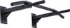 XQMAX XQ MAX Chin-UP palica - srednja