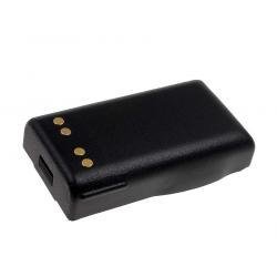 POWERY baterija za Motorola NTN7394B