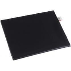 POWERY baterija za Lenovo IdeaPad S6000F