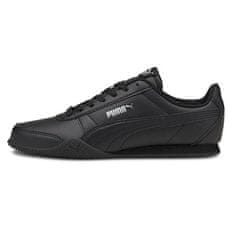 Puma ženski čevlji, Ženski čevlji Bella | 380663-01 | 37 EUR UK 4 | ZDA 6,5 | 23 cm