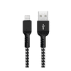 Kabel USB na Apple Lightning MCE472 1m