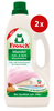 Frosch Fine & Wool detergent, mandelj, 1,5 l, 2 kosa