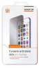 Aligatorjevo zaščitno steklo za Apple iPhone 7/8/SE 20/22