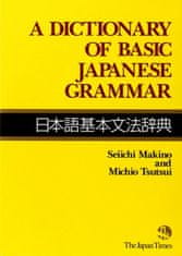 A Dictionary of Basic Japanese Grammar =