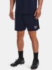 Kratke hlače Challenger Knit Short-NVY L