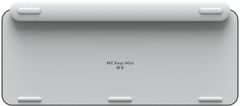 Logitech MX Keys Mini tipkovnica, bela, SLO g. (920-010499)