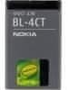 Nokia Baterija BL-4CT Li-Ion 860 mAh - nepakirana