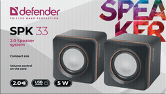 Defender SPK 33 zvočniki 2.0, 5W, USB, crna