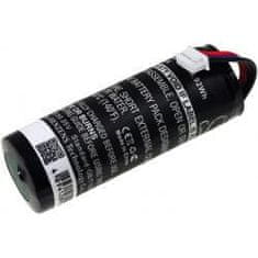 POWERY baterija za Datalogic 94ACC0048