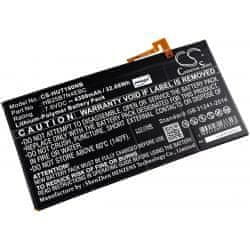 POWERY baterija za Huawei HB25B7N4EBC