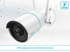 Reolink RLC-510WA zunanja kamera, WiFi, 5 MP, IP66