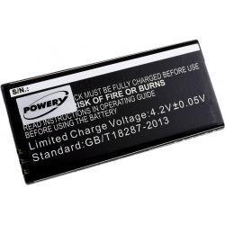 POWERY baterija za Microsoft Lumia 630