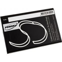 POWERY Akumulator LG US215