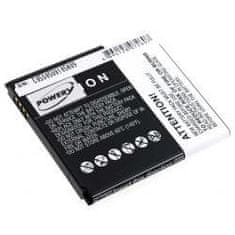 POWERY baterija za Samsung EB-B600BUBESTA 2600mAh