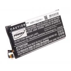 POWERY baterija za Samsung SM-J530FM/DS