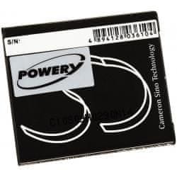 POWERY baterija za Casio Exilim EX-S200PK