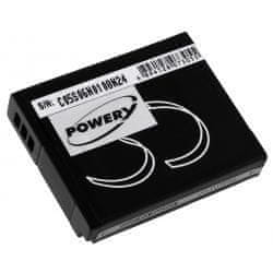 POWERY baterija za Panasonic Lumix DMC-TS5