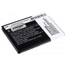 POWERY baterija za Samsung SGH-i717 2700mAh
