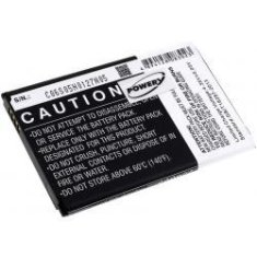 POWERY baterija za Samsung SM-N750S