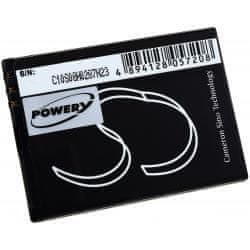 POWERY baterija za Olympia DRTEL-4D-01
