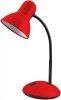 Simple namizna svetilka, 40 W, rdeča